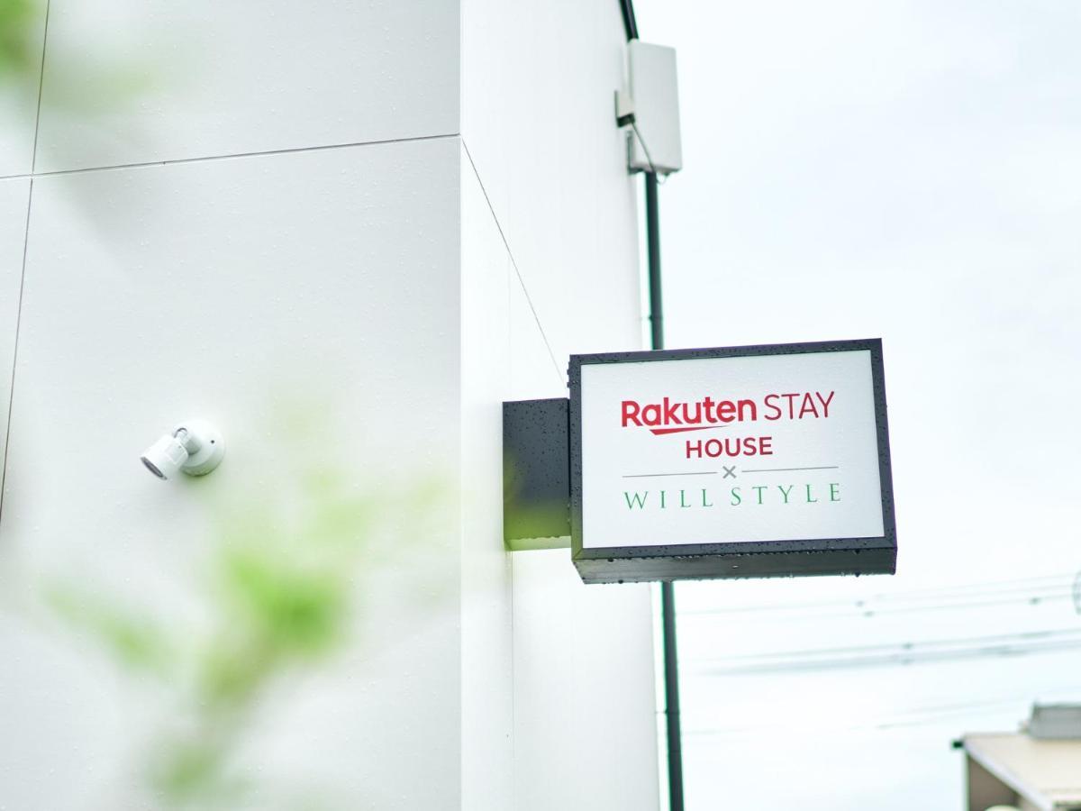 Rakuten Stay House X Will Style Miyazaki Aoshima 101 Exterior photo